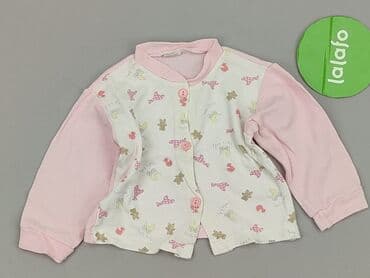 czerwona obcisła sukienka h: Cardigan, 6-9 months, condition - Very good — 2