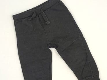 pluszowa kurtka z kapturem: Sweatpants, Fox&Bunny, 9-12 months, condition - Very good — 1