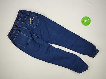 joggery nike: Jeansy damskie, rozmiar L — 3