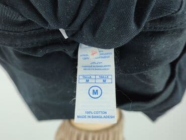 koszulka zespolu dzem allegro: Koszulka dla mężczyzn, M — 4