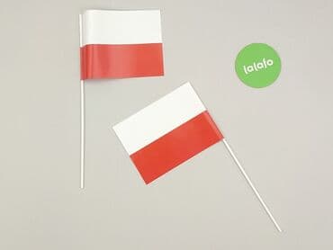 Домашній декор: Домашній декор — 3