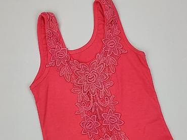 Top damski, rozmiar S w lalafo.pl Top damski, rozmiar S