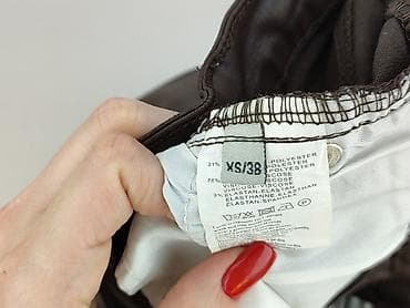 mcqueen kapcie: Spodnie materiałowe damskie, rozmiar XS — 4