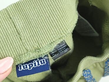 massimo dutti spodnie woskowane: Sweatpants, Lupilu, 1.5-2 years, 92, condition - Perfect — 4