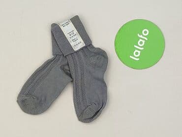 podkoszulki dwupaki xl allegro niedrogo: Socks, 28–30, condition - Perfect — 2