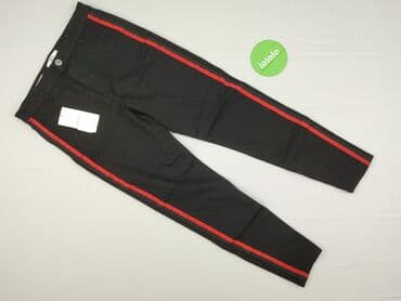bershka marynarki damskie: Bershka, Spodnie materiałowe damskie, rozmiar XL — 2