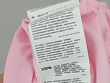 minecraft sinsay: Sinsay, Bluzka damska, rozmiar 2XS — 6