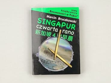 Książki: Książka, gatunek - Literatura faktu, stan - Idealny