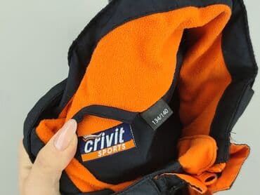 koszulka reprezentacji niemiec 2022: Transitional jacket, Crivit Sports, 10 years, 134-140 cm, condition - Perfect — 4