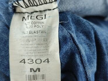 дублянка жіноча польща: MEGI, Kurtka jeansowa damska, rozmiar M — 4