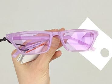 pasek srebrny do sukienki: Glasses, Sunglasses, Rectangular design, condition - Perfect — 5