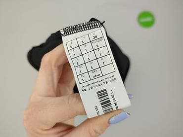 promod dżinsy: Promod, Sukienka damska, rozmiar S — 5