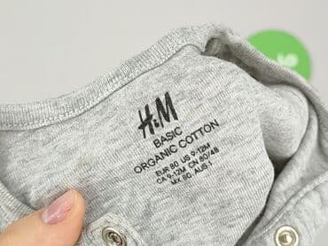 kombinezon psi patrol: Rampers, H&M, 9-12 miesięcy, stan - Idealny — 4