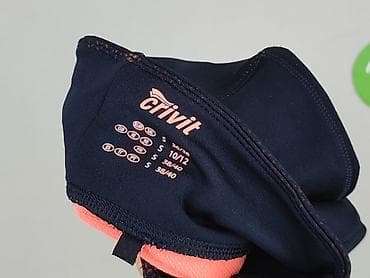 leginsy kik: Crivit, Legginsy Sportowe damskie, rozmiar S — 5