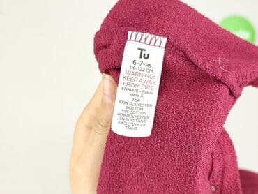 sweter hello kitty h m: Sweterek, Tu, 7 lat, 116-122 cm, stan - Bardzo dobry — 5