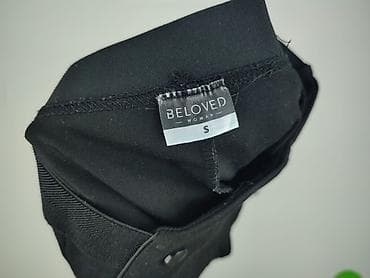 elementy: Beloved, Legginsy rozmiar S — 5