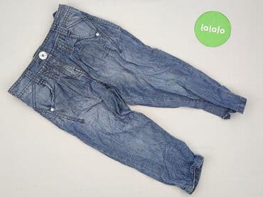 grubosc rajstop w den: Jeans, Next, 3-4 years, 104, condition - Perfect — 2
