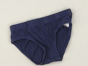 biale spodnie woskowane: Panties, 5-6 years, condition - Very good — 1