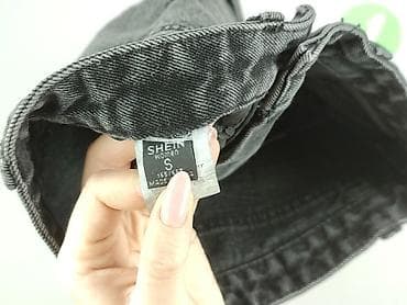 pull and bear shorts: Shein, Шорти жіночі, розмір S — 4