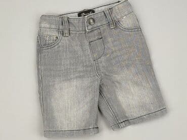 modne jeansy: Шорти, DenimCo, 12-18 міс., стан - Ідеальний — 1