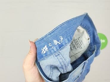 krótkie spodenki jeansowe plus size: Szorty damskie, rozmiar S — 5