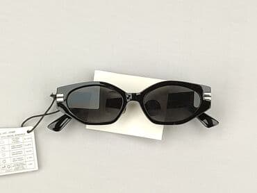 paski do sukienki srebrne: Glasses, Sunglasses, Cat eyes design, condition - Perfect — 1