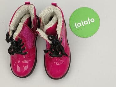 uzywana bielizna: Kozaki 31, Używany — 2