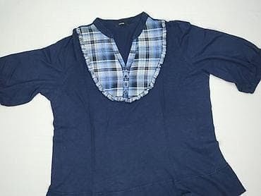 bluza softshell: George, Bluzka damska, rozmiar 4XL — 1