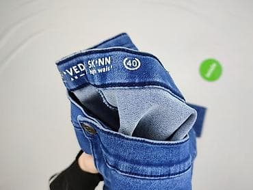 jeans beloved: Beloved, Jeansy damskie, rozmiar L — 4