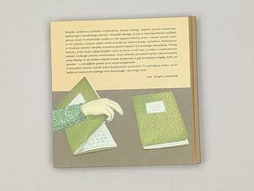 Books, Audio & Video formats: Book, genre - Kids & young adults, condition - Perfect — 2
