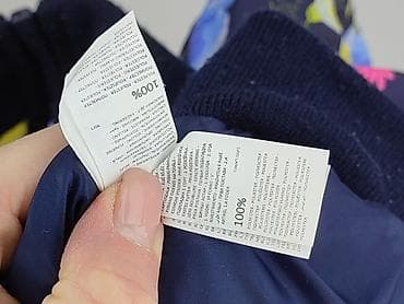 elementy trencz: Kurtka przejściowa, Reserved, 7 lat, 116-122 cm, stan - Bardzo dobry — 5