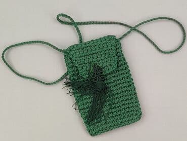 Сумка, стан - Ідеальний