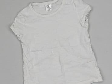 biala koszulka basic: Koszulka, Little kids, 5-6 lat, 110-116 cm, stan - Bardzo dobry — 1
