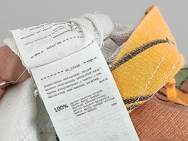 buty maxx: Cropp, Bluzka dla mężczyzn, rozmiar M — 5