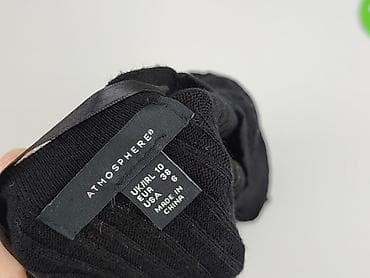 Atmosphere, Kardigan damski, rozmiar M — 4