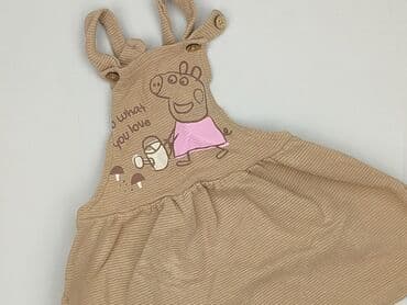 basic ubrania dla dzieci: Dress, Fox&Bunny, 9-12 months, condition - Perfect — 1