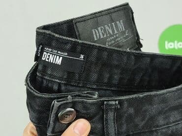 krótkie spodenki z dzinsów: Denim, Szorty damskie, rozmiar S — 4