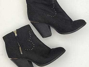 Botki damskie, rozmiar 38