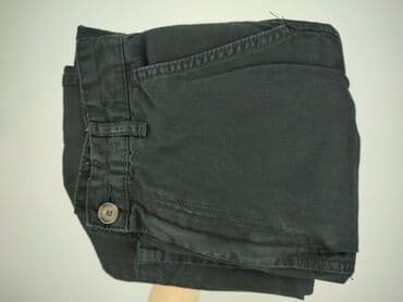 smyk pl buty: Jeansy damskie, rozmiar M — 5