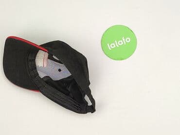 cropp torby: Baseball cap, Male, condition - Very good — 3