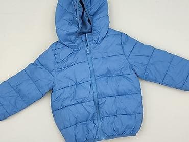 Пуховик Sinsay, 1,5-2 р., стан - Дуже гарний