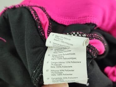 Legginsy: Karrimor, Legginsy Sportowe damskie, rozmiar S — 5