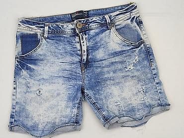 drip jeans: Denim Collection, Szorty damskie, rozmiar S — 1