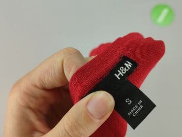 sukienka h m czerwona: H&M, Kardigan damski, rozmiar S — 4