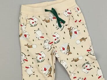 cropp koszulka oversize: Sweatpants, 2-3 years, 98, condition - Perfect — 1