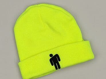 paski do sukienki srebrne: Cap, Female, condition - Perfect — 1