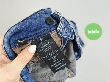 jeans boss: G-Star Raw, Jeansy damskie, rozmiar S — 4