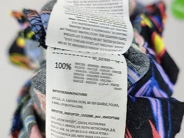 bomberki hm: Sinsay, Koszulа dla mężczyzn, rozmiar XS — 5