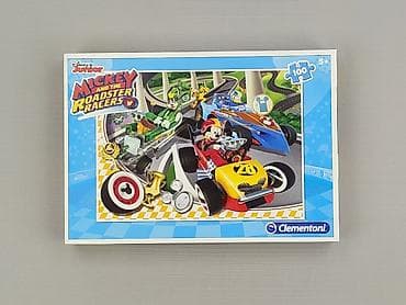 Puzzle dla Dzieci, stan - Bardzo dobry