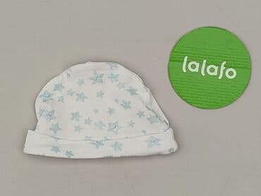 allegro kombinezon zimowy 92: Cap, 1-3 months, condition - Very good — 3